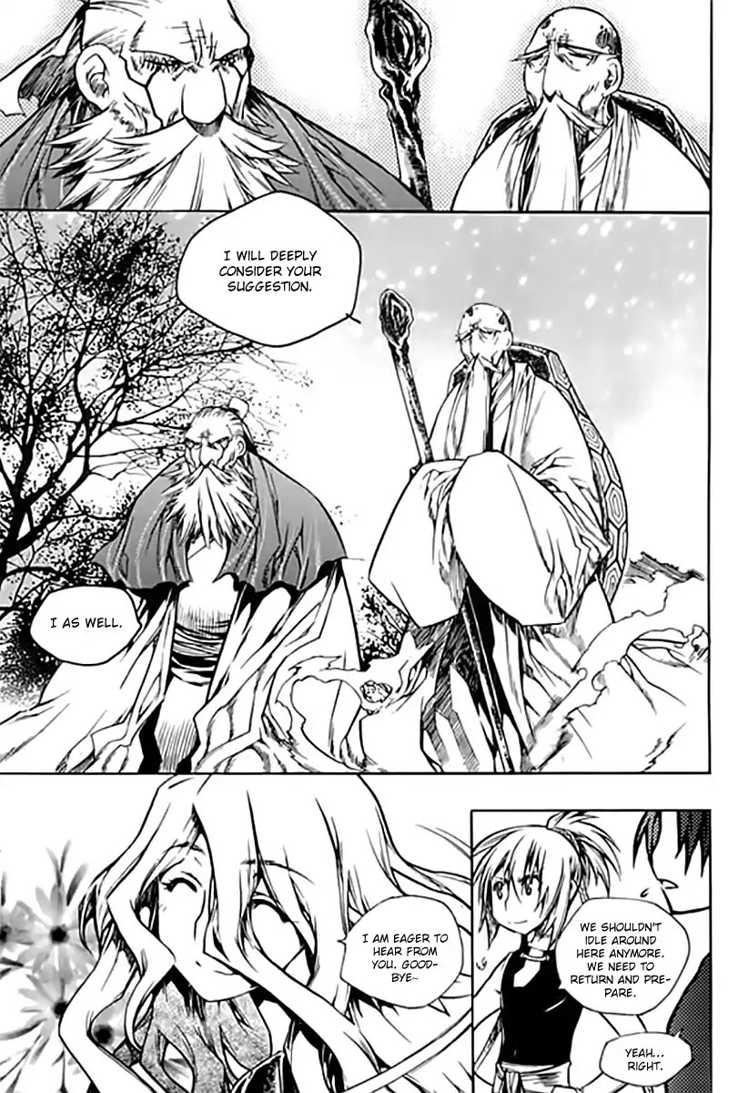 Chronicles of the Cursed Sword Chapter 25.96-1 page 26 - Vol.25 Chapter 96.1: The Heavenly Army Descends Part 1