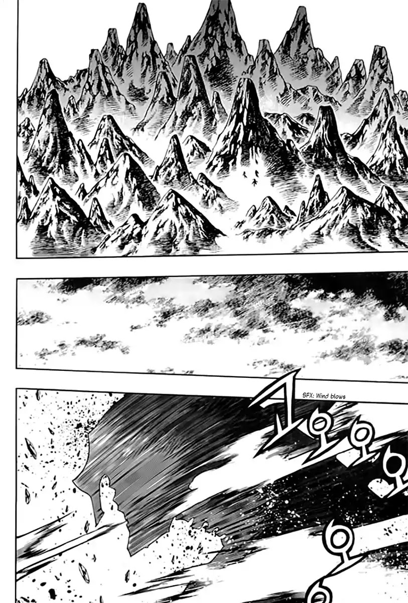 Chronicles of the Cursed Sword Chapter 25.96-1 page 27 - Vol.25 Chapter 96.1: The Heavenly Army Descends Part 1