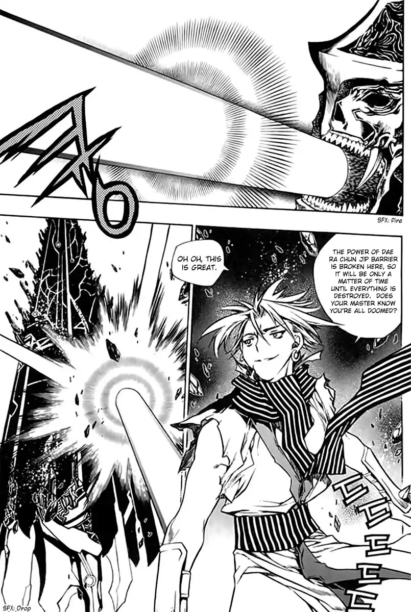Chronicles of the Cursed Sword Chapter 25.96-1 page 28 - Vol.25 Chapter 96.1: The Heavenly Army Descends Part 1