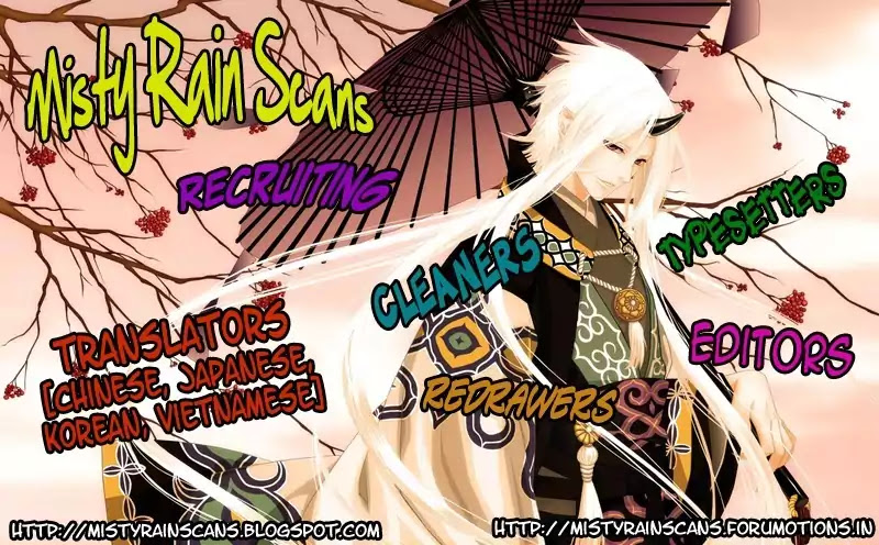 Chronicles of the Cursed Sword Chapter 25.96-1 page 32 - Vol.25 Chapter 96.1: The Heavenly Army Descends Part 1