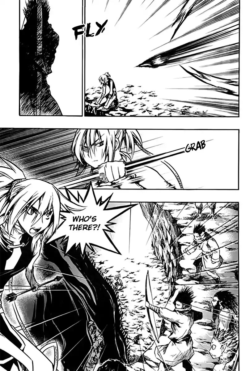 Chronicles of the Cursed Sword Chapter 25.96-1 page 4 - Vol.25 Chapter 96.1: The Heavenly Army Descends Part 1