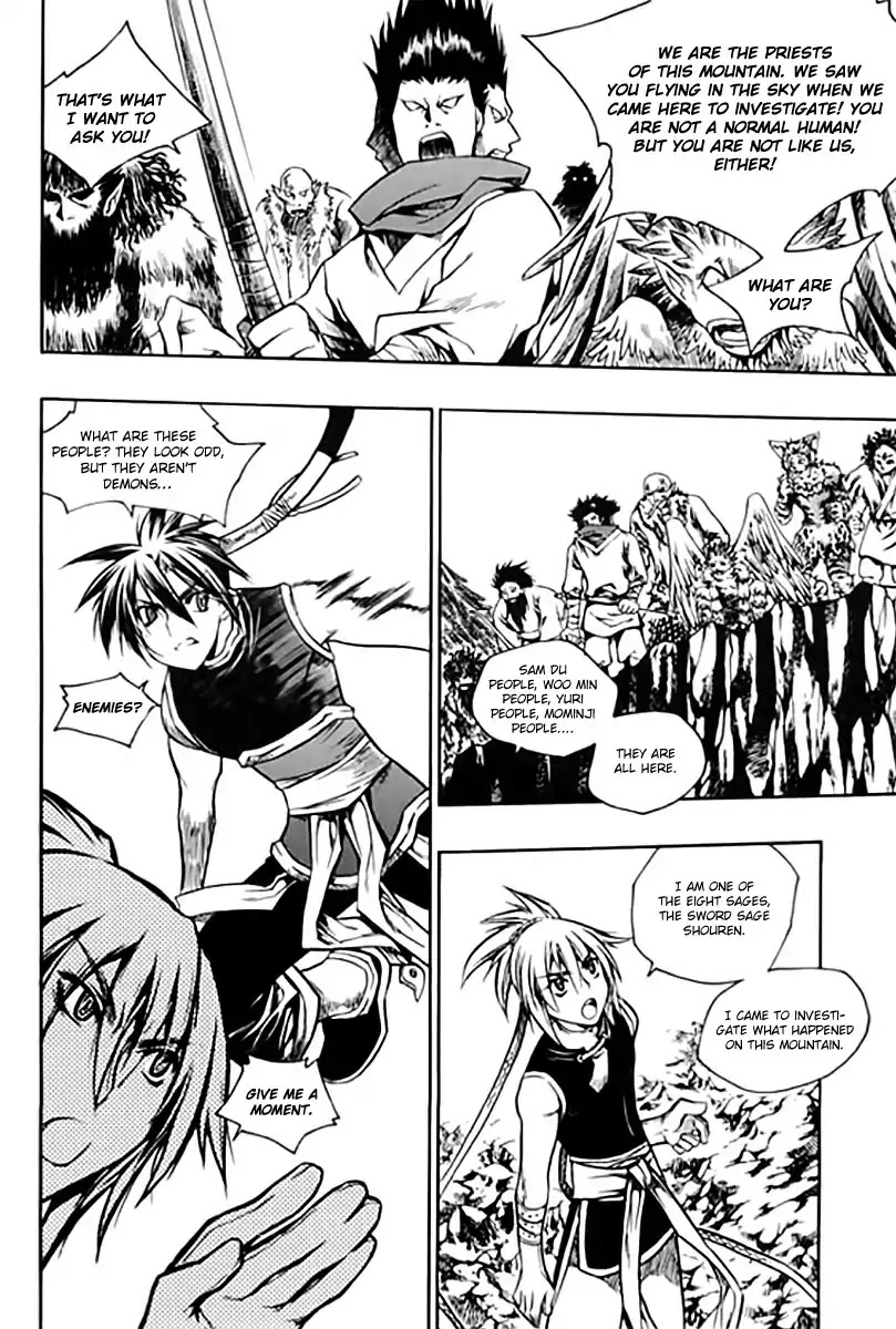 Chronicles of the Cursed Sword Chapter 25.96-1 page 5 - Vol.25 Chapter 96.1: The Heavenly Army Descends Part 1