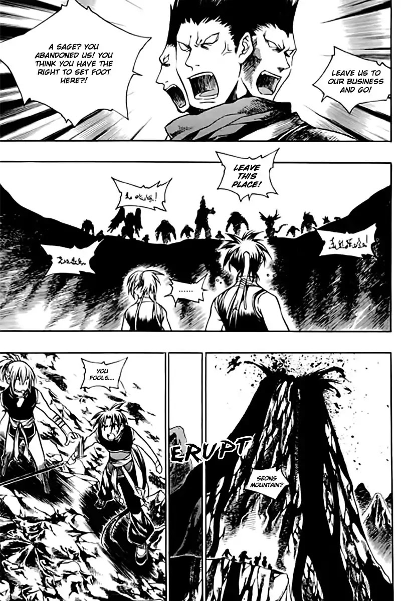 Chronicles of the Cursed Sword Chapter 25.96-1 page 6 - Vol.25 Chapter 96.1: The Heavenly Army Descends Part 1