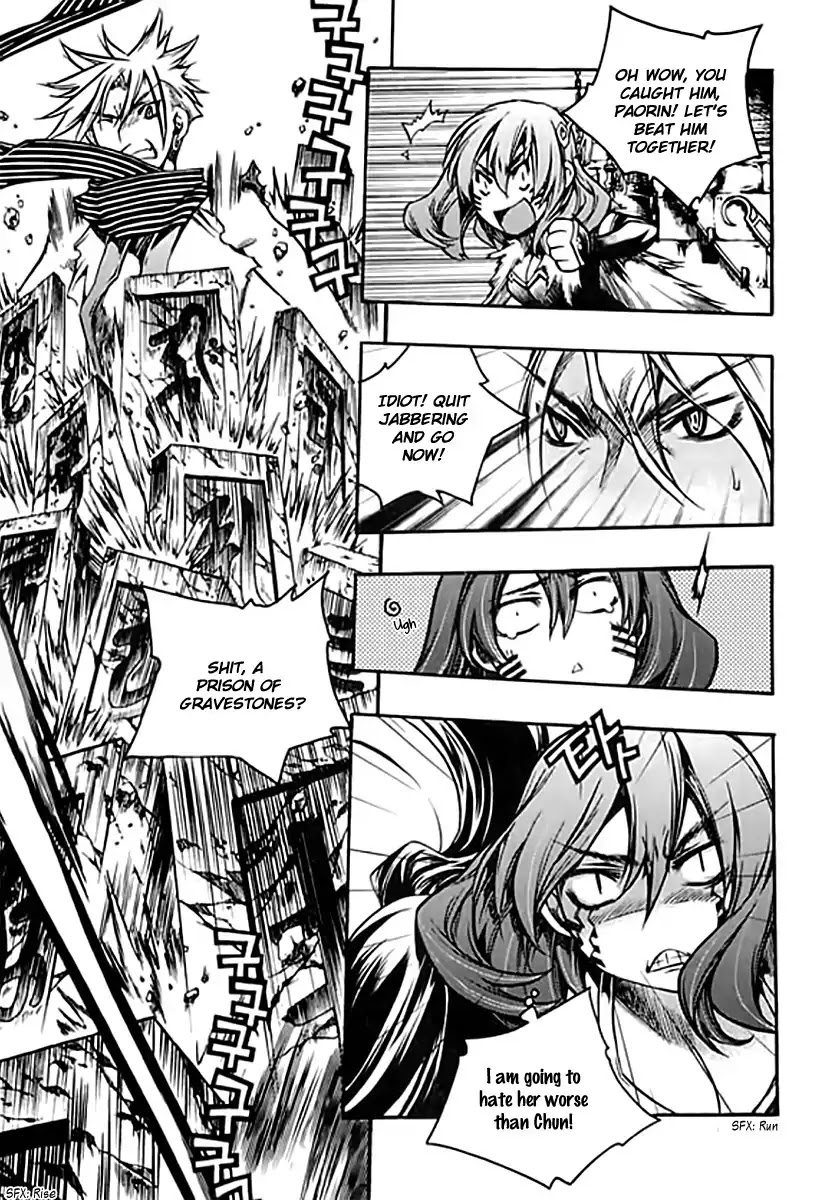 Chronicles of the Cursed Sword Chapter 25.96-2 page 10 - Vol.25 Chapter 96.2: The Heavenly Army Descends Part 2