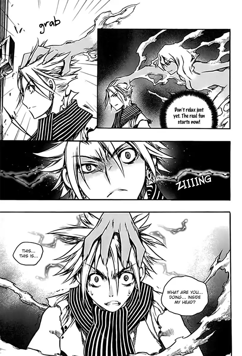 Chronicles of the Cursed Sword Chapter 25.96-2 page 12 - Vol.25 Chapter 96.2: The Heavenly Army Descends Part 2