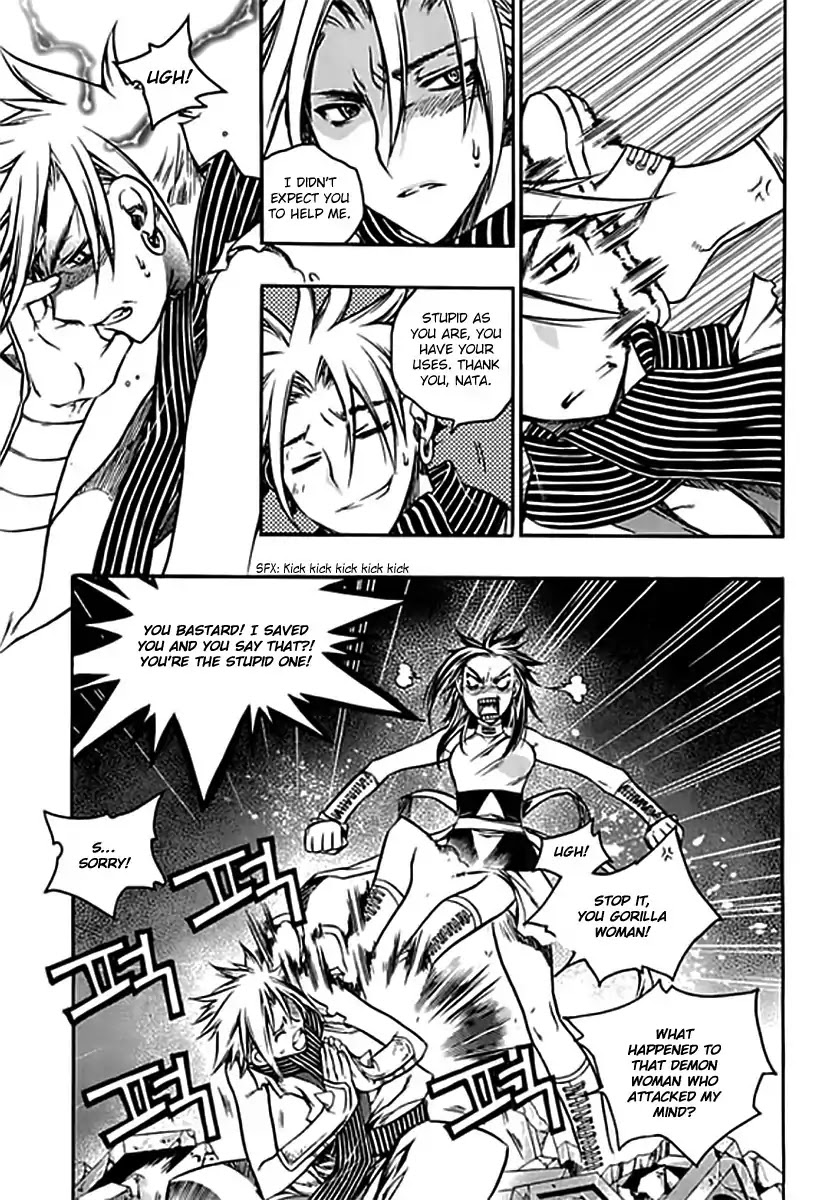Chronicles of the Cursed Sword Chapter 25.96-2 page 16 - Vol.25 Chapter 96.2: The Heavenly Army Descends Part 2