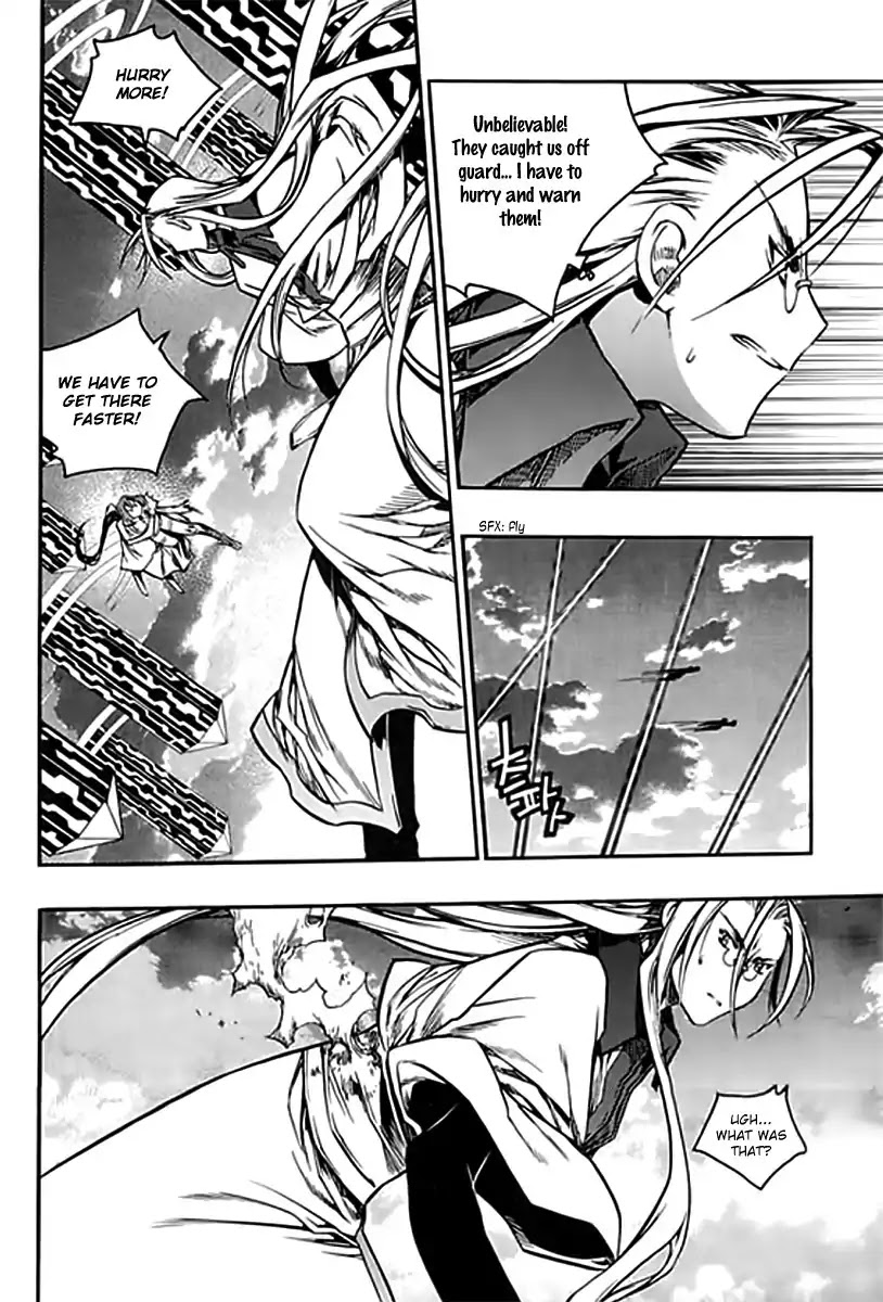 Chronicles of the Cursed Sword Chapter 25.96-2 page 20 - Vol.25 Chapter 96.2: The Heavenly Army Descends Part 2