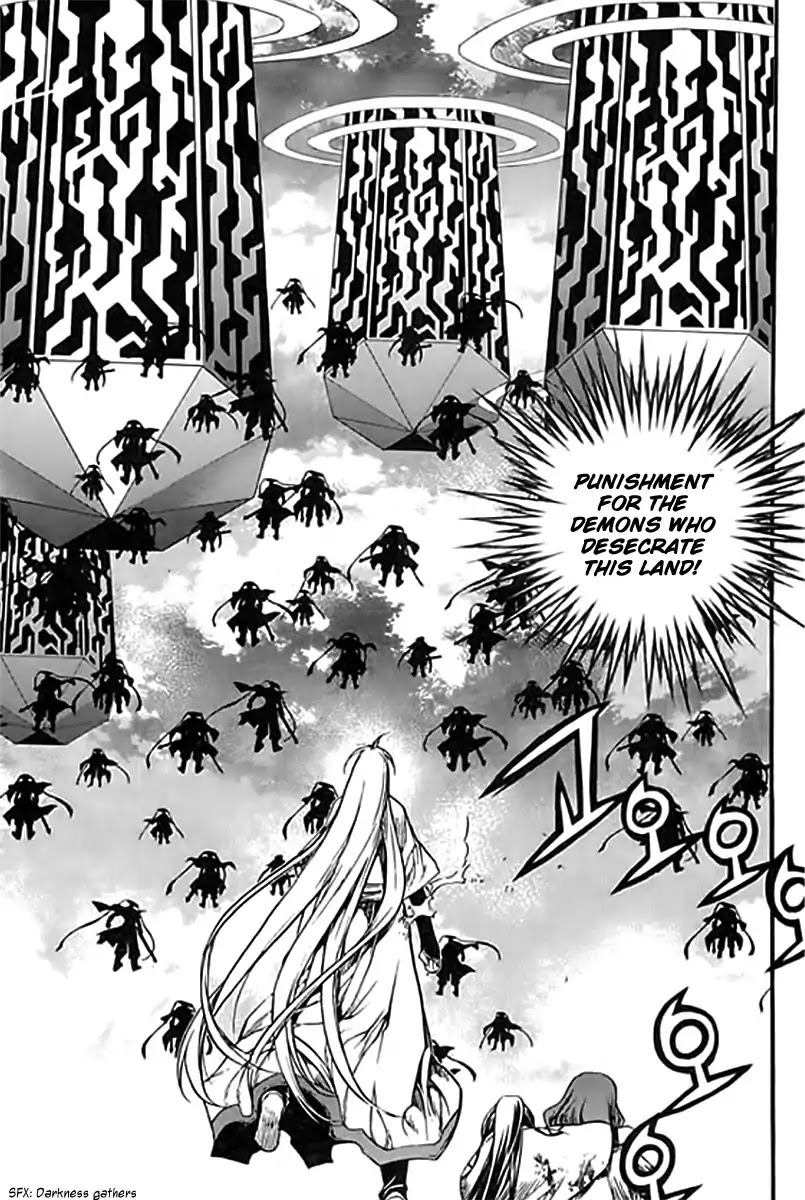 Chronicles of the Cursed Sword Chapter 25.96-2 page 21 - Vol.25 Chapter 96.2: The Heavenly Army Descends Part 2