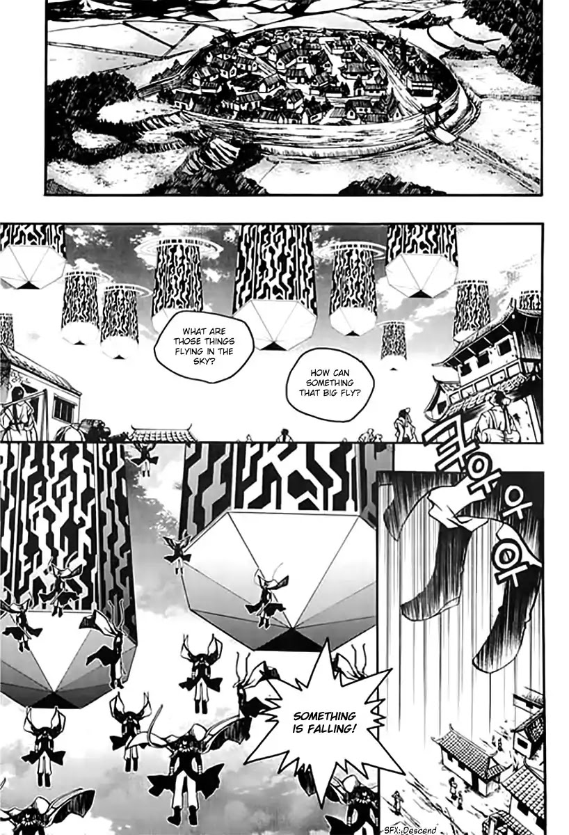 Chronicles of the Cursed Sword Chapter 25.96-2 page 23 - Vol.25 Chapter 96.2: The Heavenly Army Descends Part 2