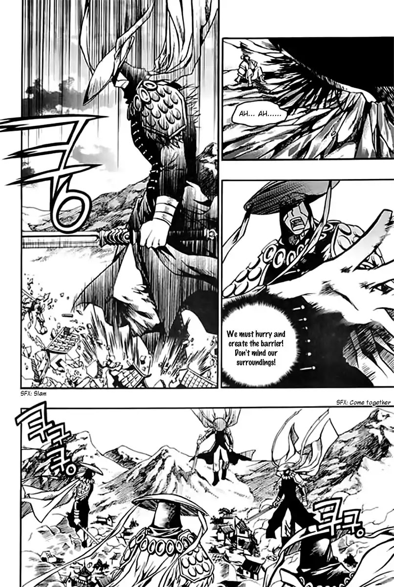 Chronicles of the Cursed Sword Chapter 25.96-2 page 24 - Vol.25 Chapter 96.2: The Heavenly Army Descends Part 2