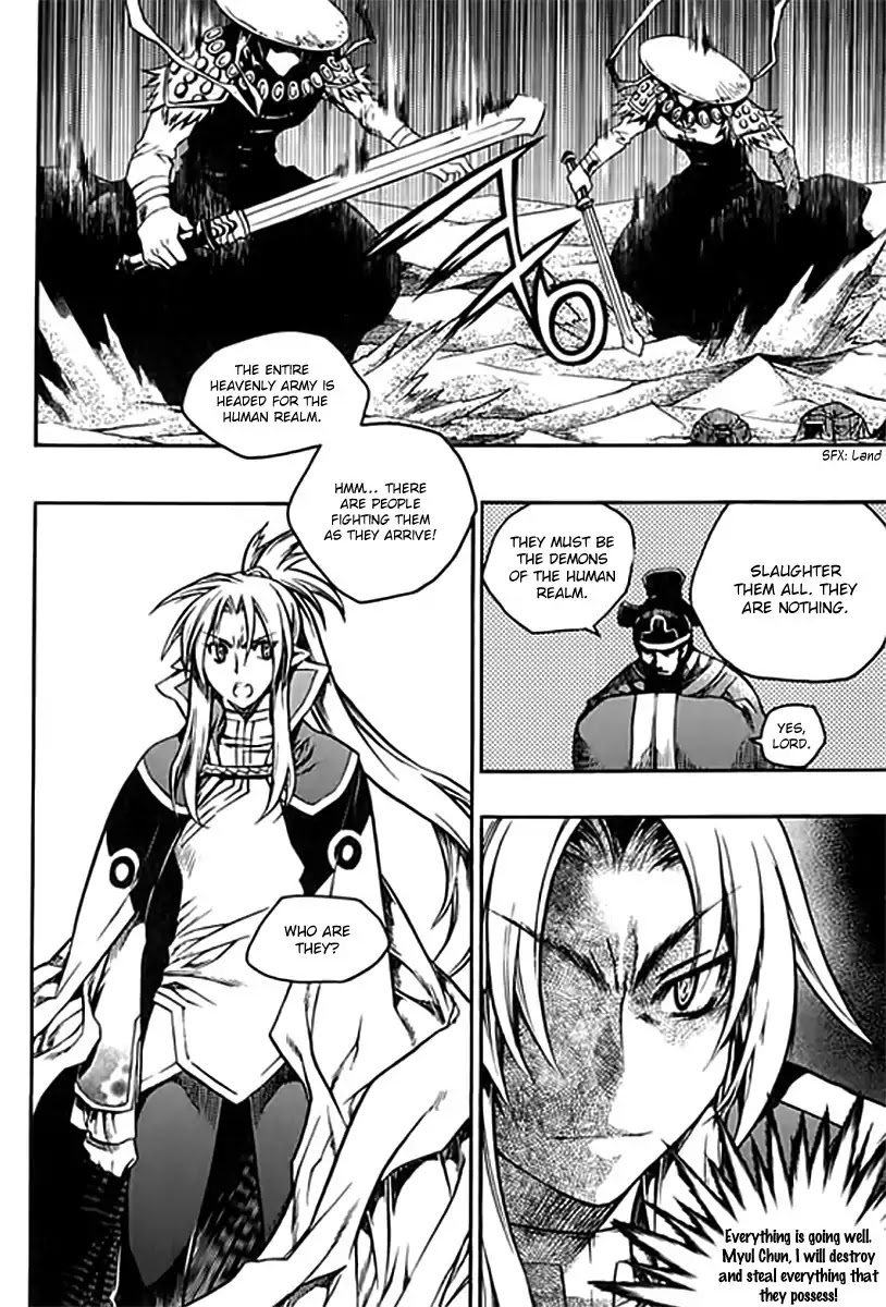 Chronicles of the Cursed Sword Chapter 25.96-2 page 26 - Vol.25 Chapter 96.2: The Heavenly Army Descends Part 2