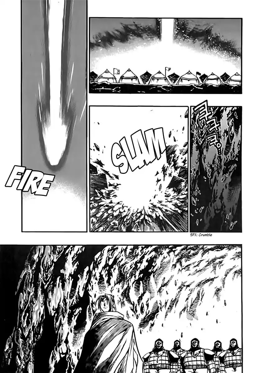 Chronicles of the Cursed Sword Chapter 25.96-2 page 27 - Vol.25 Chapter 96.2: The Heavenly Army Descends Part 2