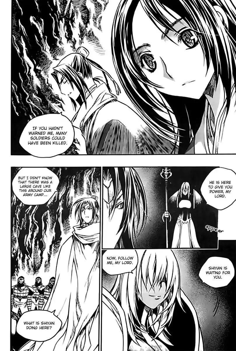 Chronicles of the Cursed Sword Chapter 25.96-2 page 28 - Vol.25 Chapter 96.2: The Heavenly Army Descends Part 2