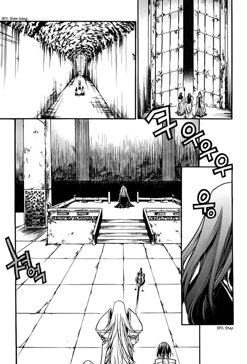 Chronicles of the Cursed Sword Chapter 25.96-2 page 29 - Vol.25 Chapter 96.2: The Heavenly Army Descends Part 2