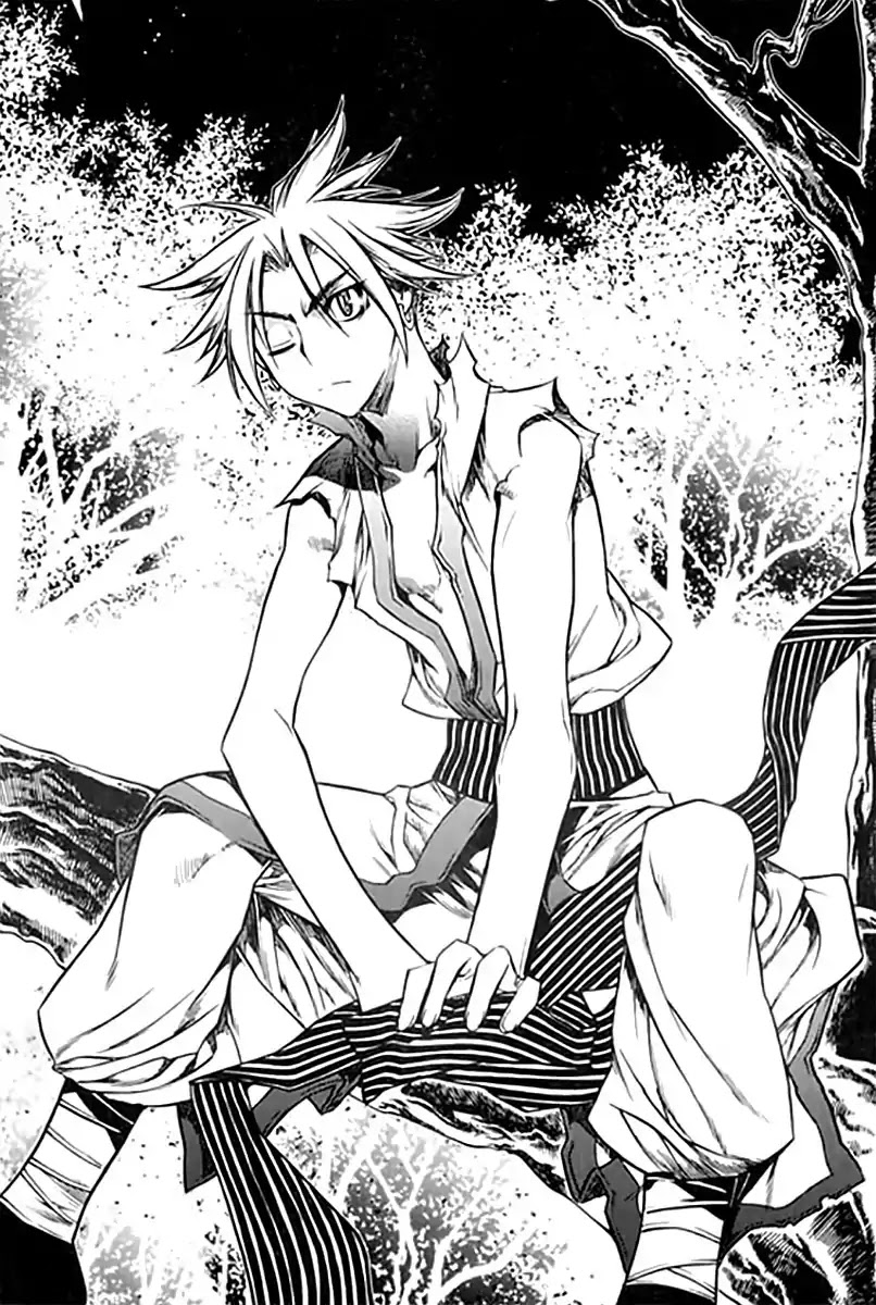 Chronicles of the Cursed Sword Chapter 25.96-2 page 3 - Vol.25 Chapter 96.2: The Heavenly Army Descends Part 2