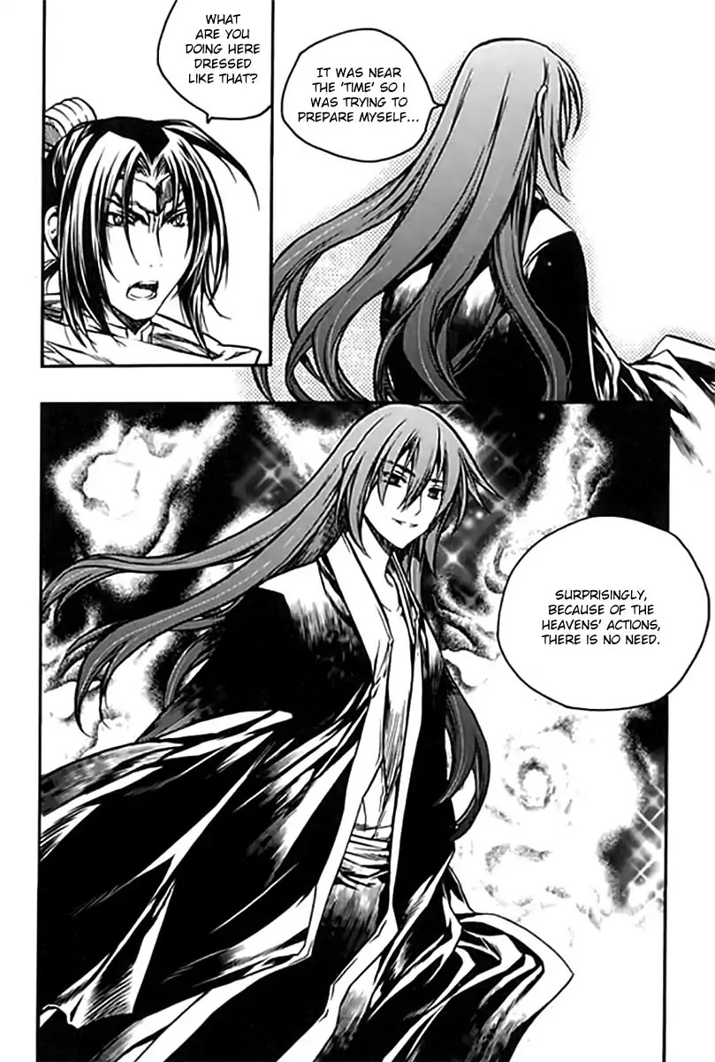 Chronicles of the Cursed Sword Chapter 25.96-2 page 30 - Vol.25 Chapter 96.2: The Heavenly Army Descends Part 2