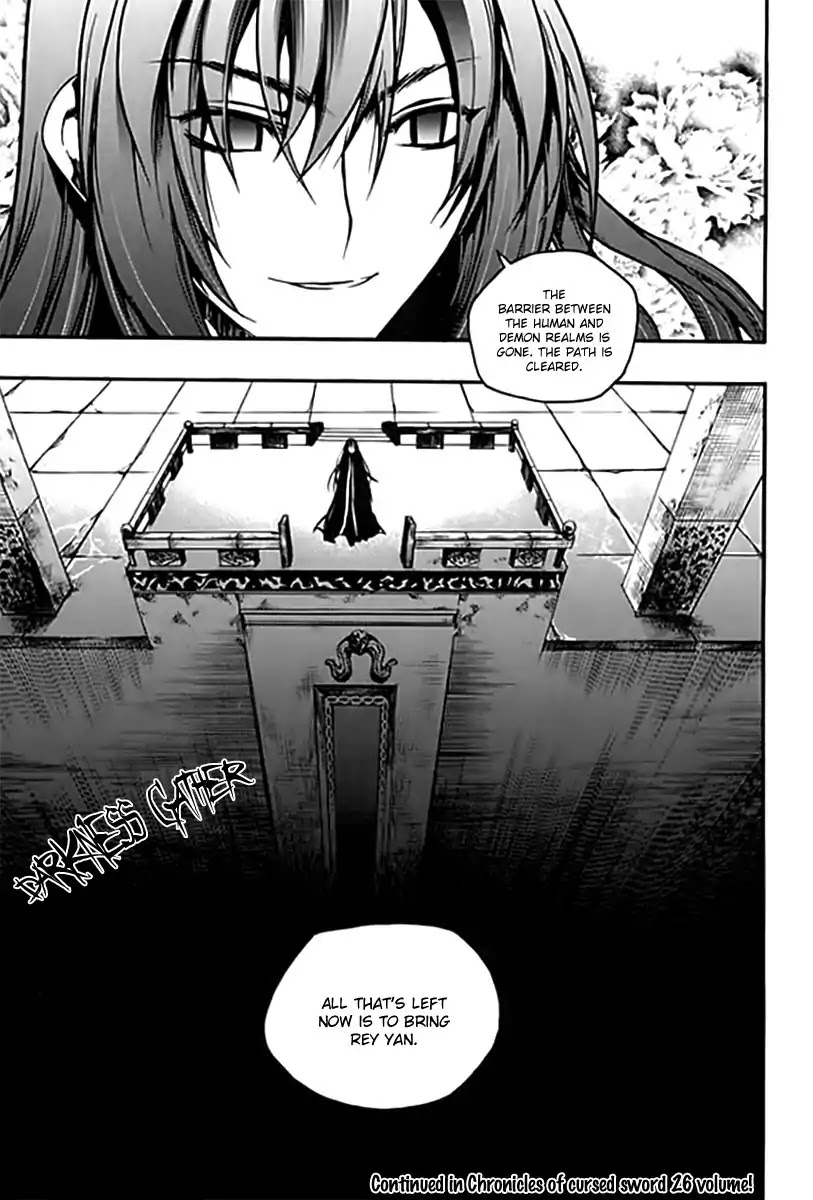 Chronicles of the Cursed Sword Chapter 25.96-2 page 31 - Vol.25 Chapter 96.2: The Heavenly Army Descends Part 2