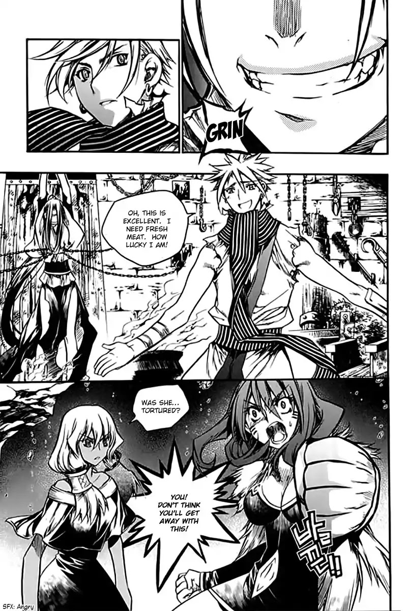 Chronicles of the Cursed Sword Chapter 25.96-2 page 4 - Vol.25 Chapter 96.2: The Heavenly Army Descends Part 2