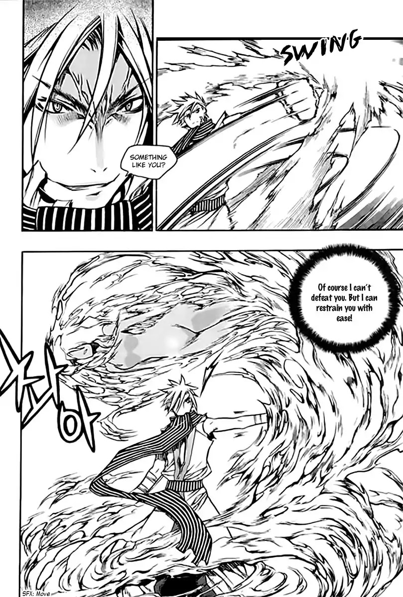 Chronicles of the Cursed Sword Chapter 25.96-2 page 7 - Vol.25 Chapter 96.2: The Heavenly Army Descends Part 2