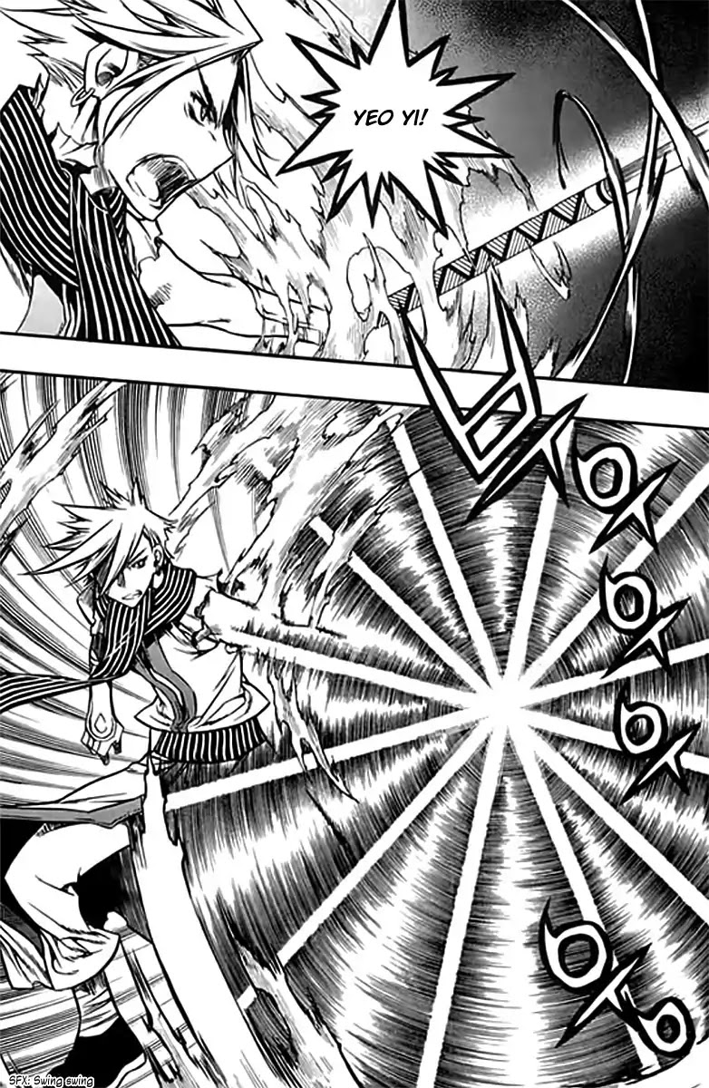 Chronicles of the Cursed Sword Chapter 25.96-2 page 8 - Vol.25 Chapter 96.2: The Heavenly Army Descends Part 2