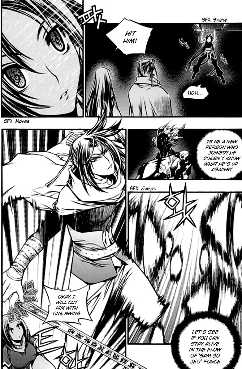 Chronicles of the Cursed Sword Chapter 26.100 page 10 - Vol.26 Chapter 100: The Qualifying Examination