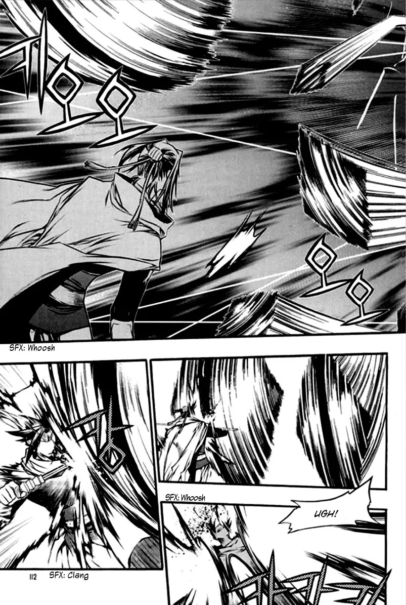 Chronicles of the Cursed Sword Chapter 26.100 page 11 - Vol.26 Chapter 100: The Qualifying Examination