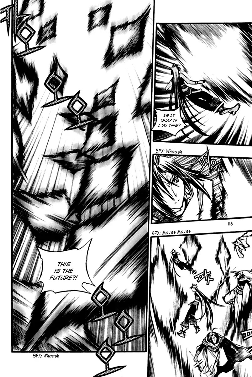 Chronicles of the Cursed Sword Chapter 26.100 page 14 - Vol.26 Chapter 100: The Qualifying Examination