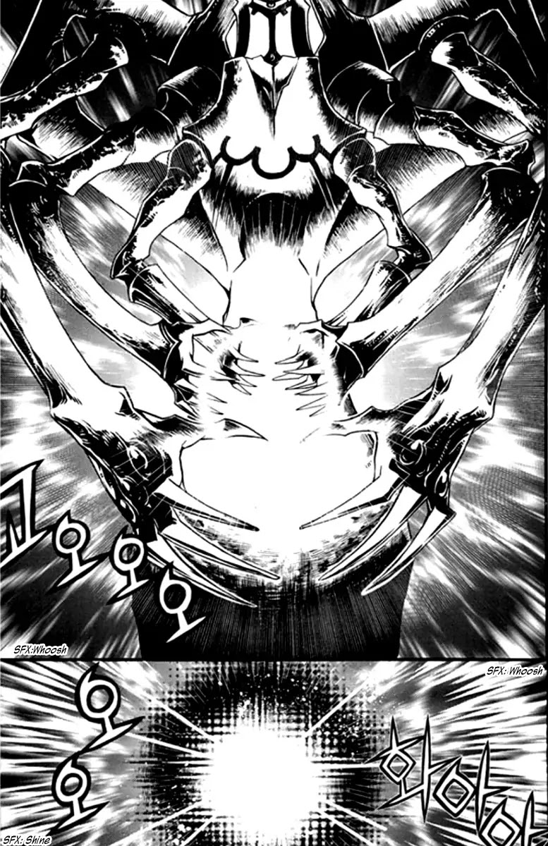 Chronicles of the Cursed Sword Chapter 26.100 page 17 - Vol.26 Chapter 100: The Qualifying Examination