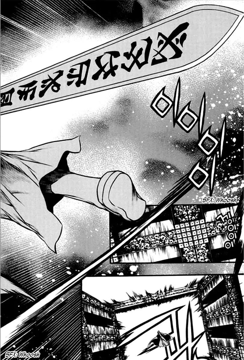 Chronicles of the Cursed Sword Chapter 26.100 page 22 - Vol.26 Chapter 100: The Qualifying Examination
