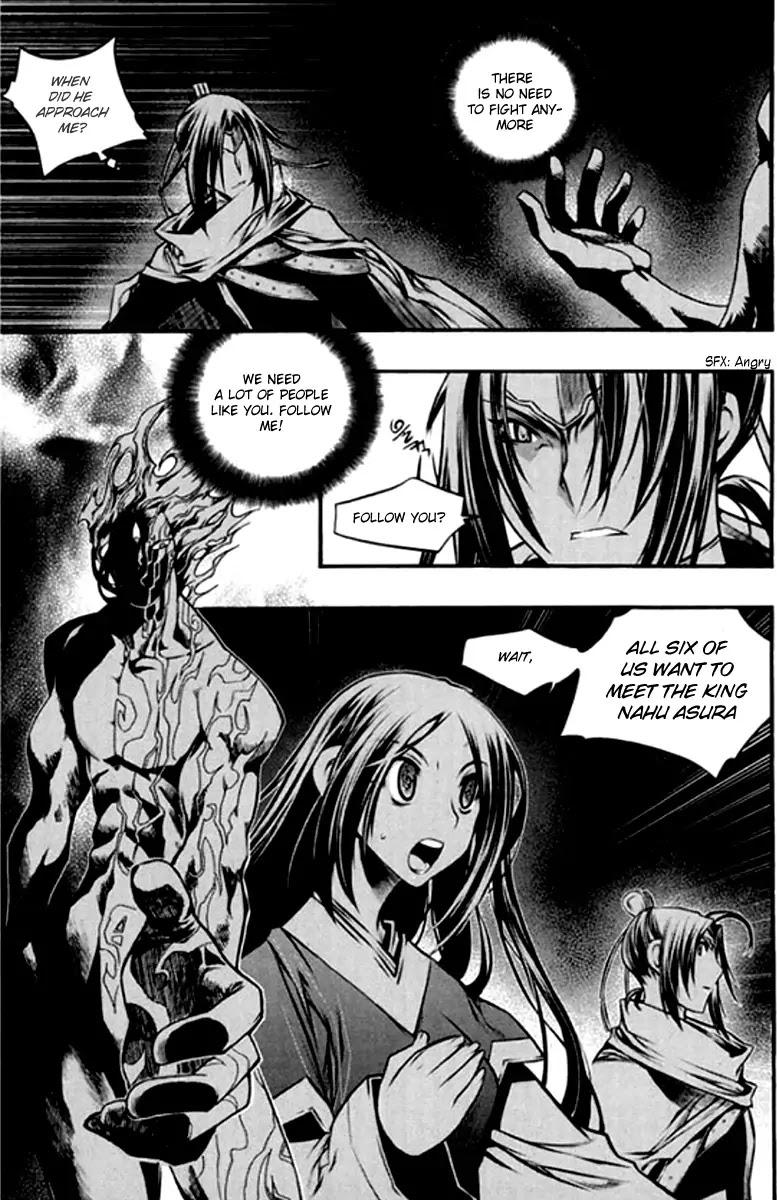 Chronicles of the Cursed Sword Chapter 26.100 page 27 - Vol.26 Chapter 100: The Qualifying Examination