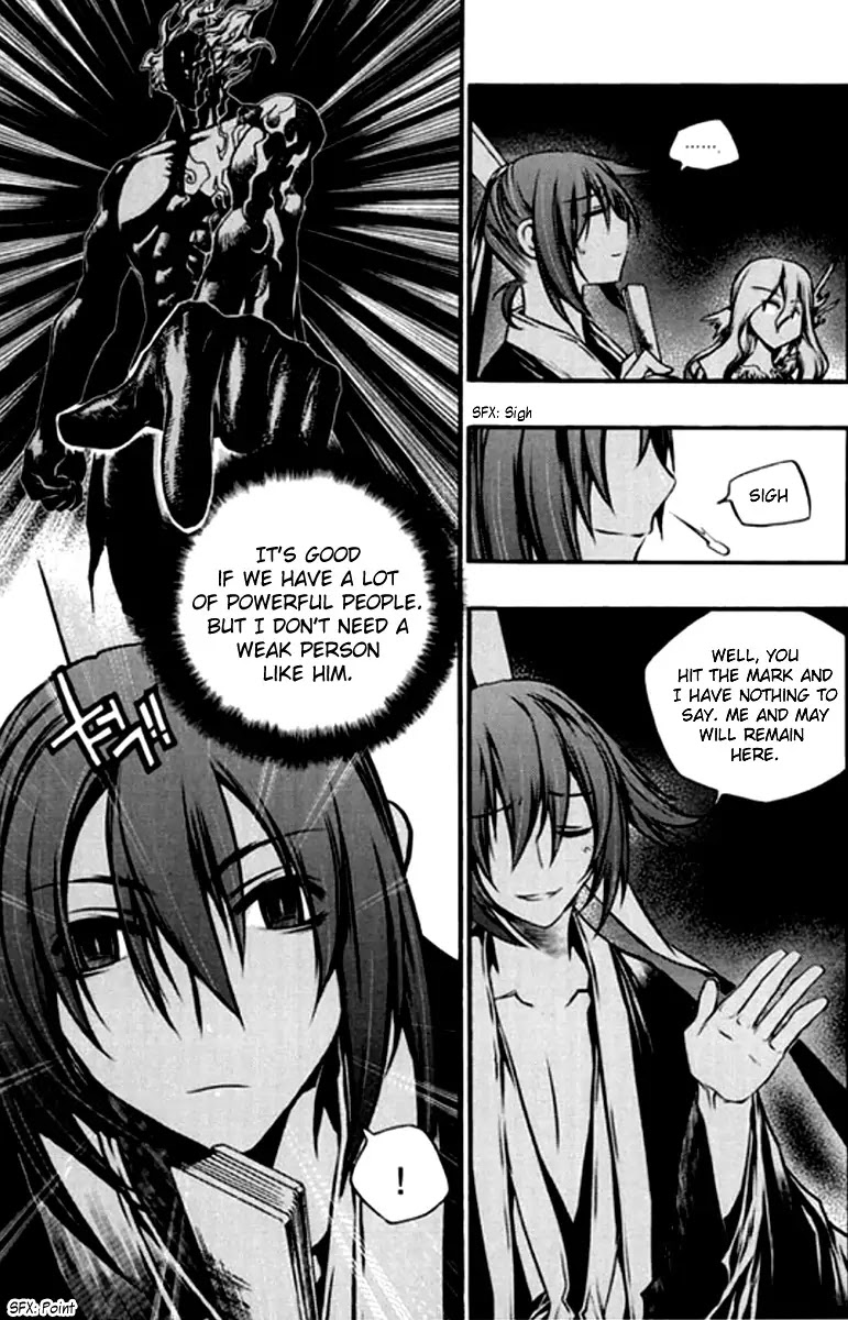 Chronicles of the Cursed Sword Chapter 26.100 page 29 - Vol.26 Chapter 100: The Qualifying Examination