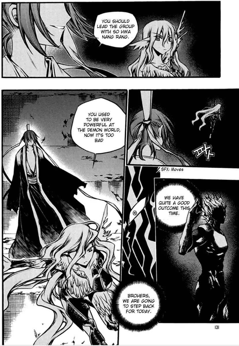 Chronicles of the Cursed Sword Chapter 26.100 page 30 - Vol.26 Chapter 100: The Qualifying Examination