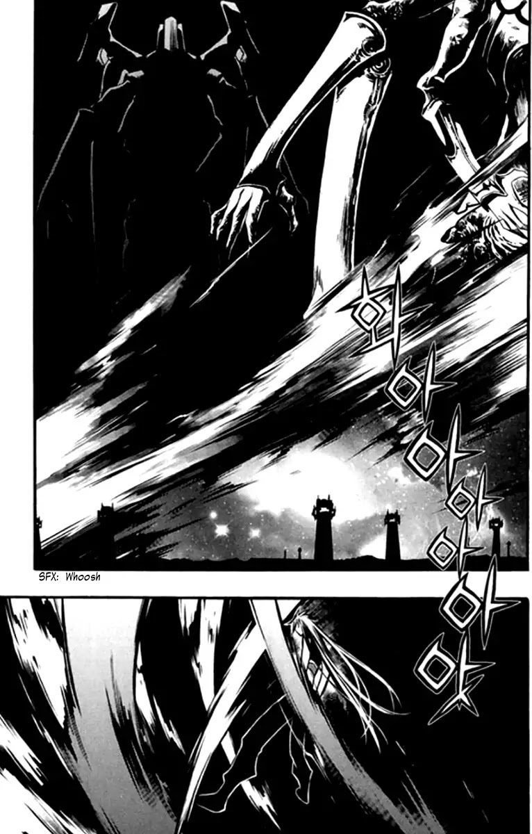 Chronicles of the Cursed Sword Chapter 26.100 page 31 - Vol.26 Chapter 100: The Qualifying Examination