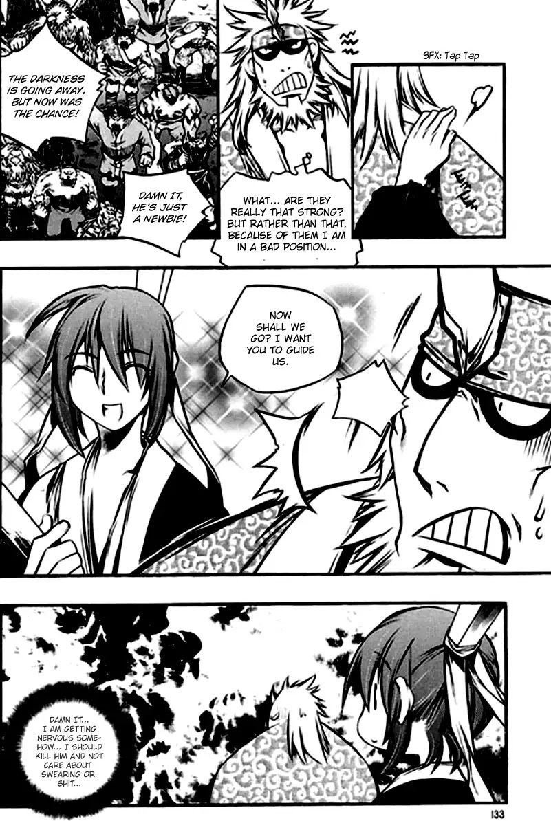 Chronicles of the Cursed Sword Chapter 26.100 page 32 - Vol.26 Chapter 100: The Qualifying Examination