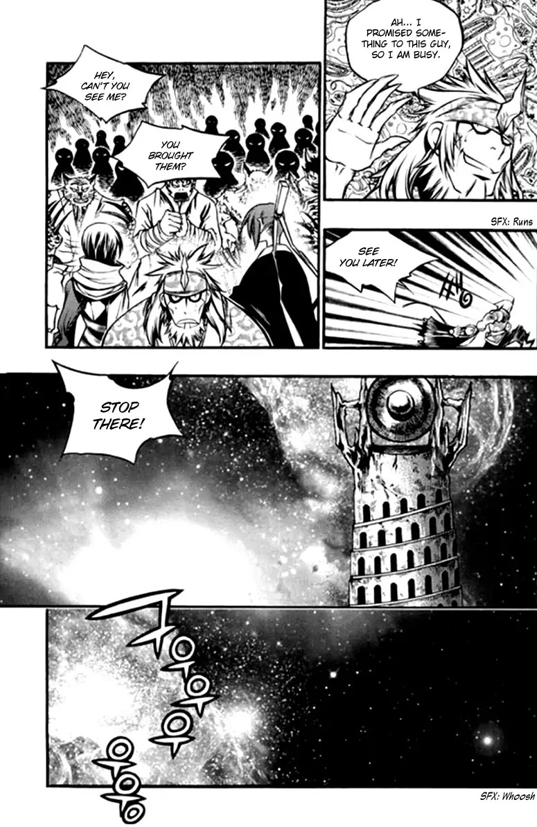 Chronicles of the Cursed Sword Chapter 26.100 page 33 - Vol.26 Chapter 100: The Qualifying Examination