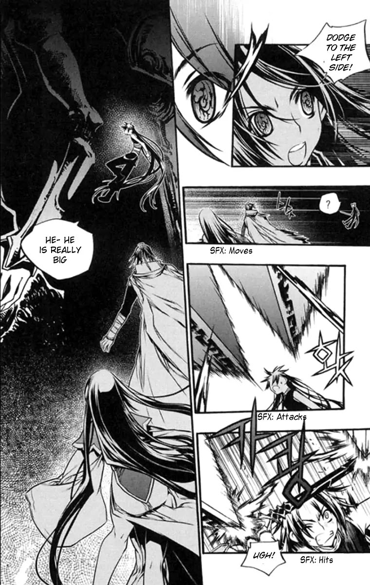 Chronicles of the Cursed Sword Chapter 26.100 page 8 - Vol.26 Chapter 100: The Qualifying Examination