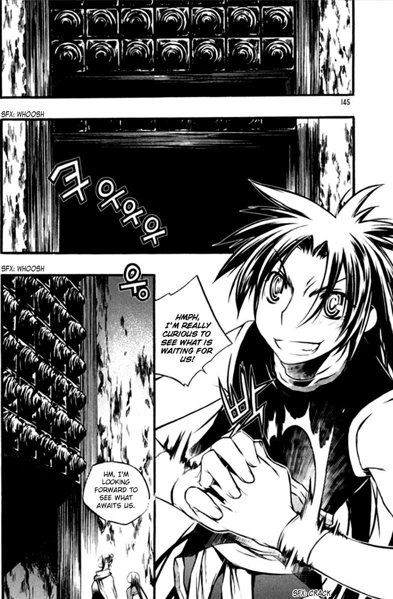 Chronicles of the Cursed Sword Chapter 26.101 page 10 - Vol.26 Chapter 101: The Yok Do Palace