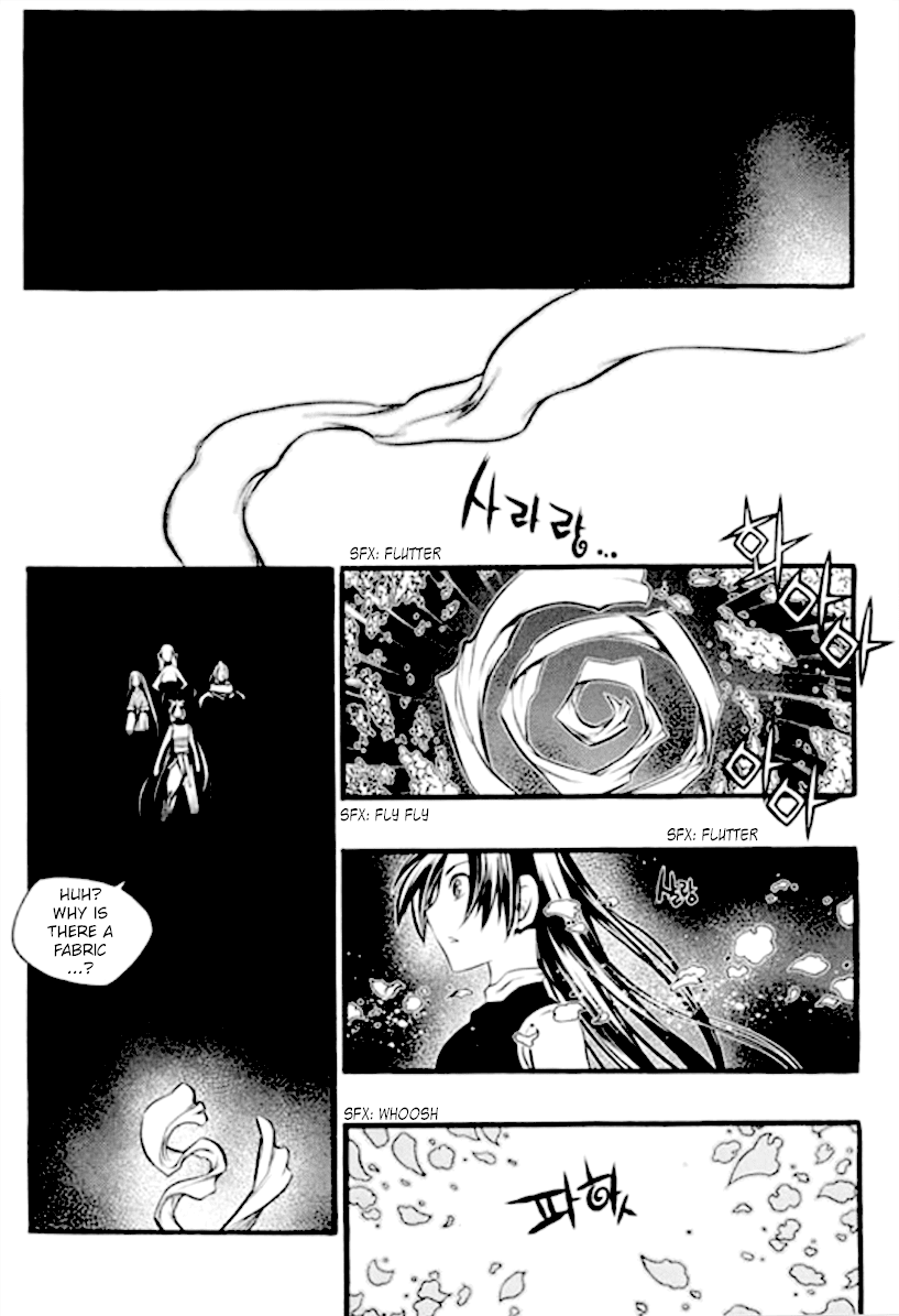 Chronicles of the Cursed Sword Chapter 26.101 page 11 - Vol.26 Chapter 101: The Yok Do Palace