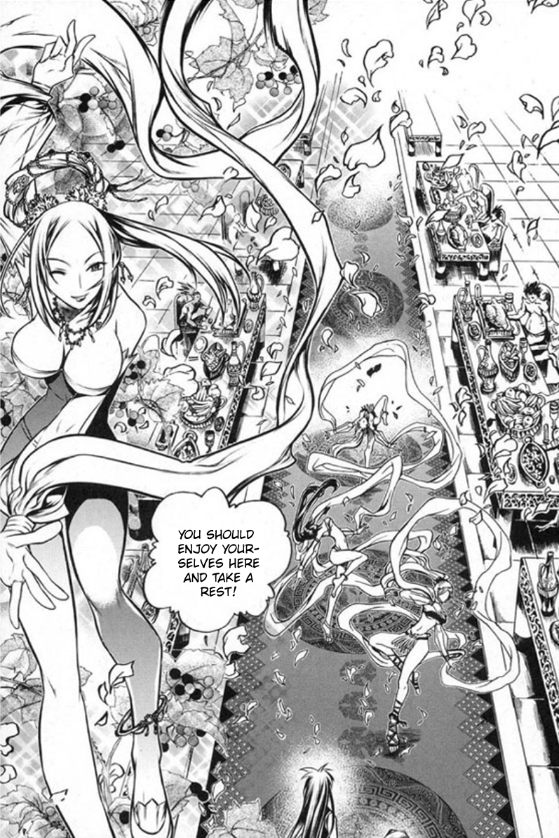 Chronicles of the Cursed Sword Chapter 26.101 page 13 - Vol.26 Chapter 101: The Yok Do Palace