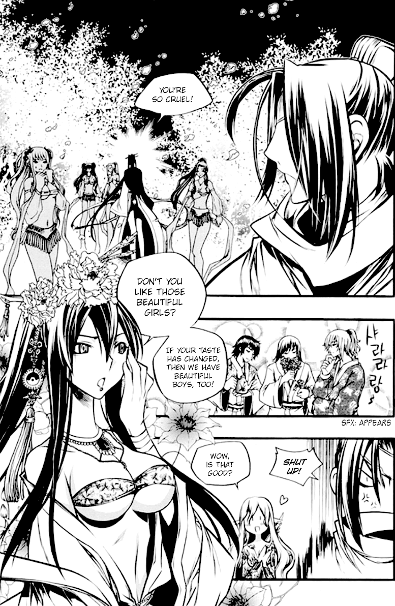 Chronicles of the Cursed Sword Chapter 26.101 page 15 - Vol.26 Chapter 101: The Yok Do Palace