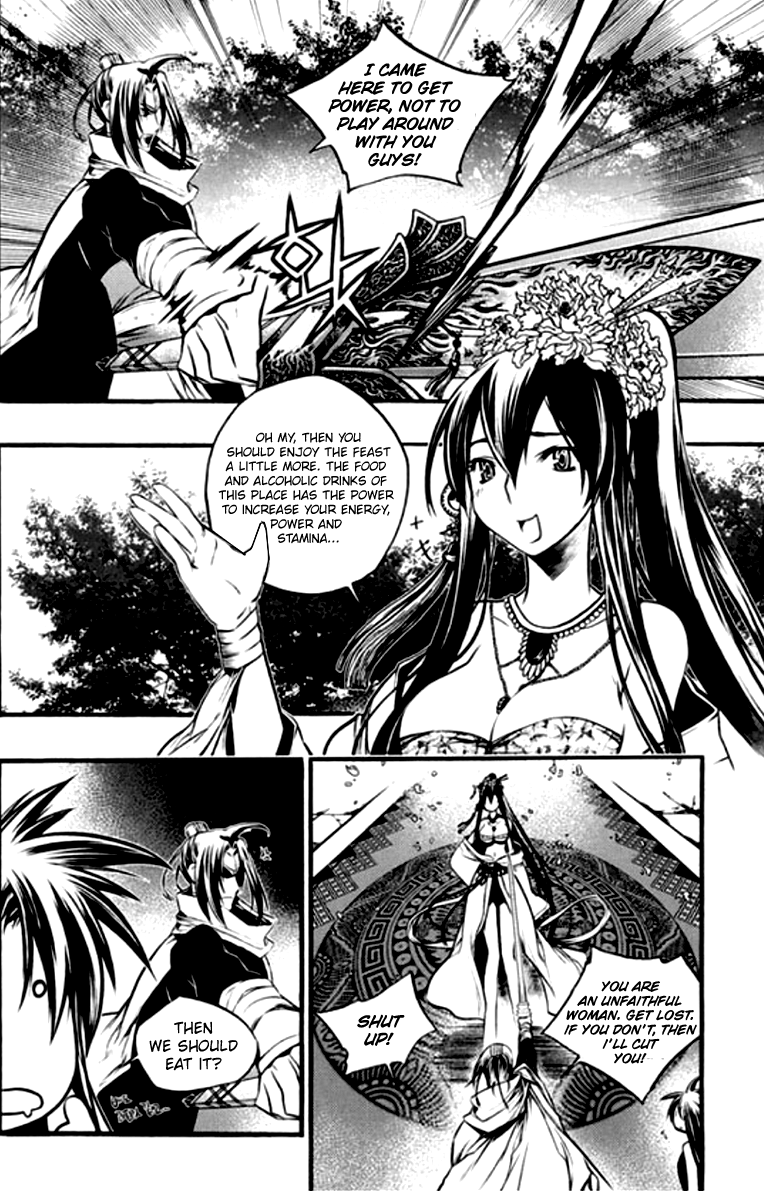 Chronicles of the Cursed Sword Chapter 26.101 page 16 - Vol.26 Chapter 101: The Yok Do Palace