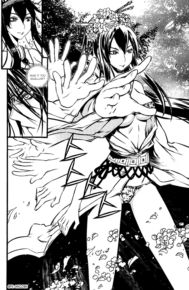 Chronicles of the Cursed Sword Chapter 26.101 page 18 - Vol.26 Chapter 101: The Yok Do Palace