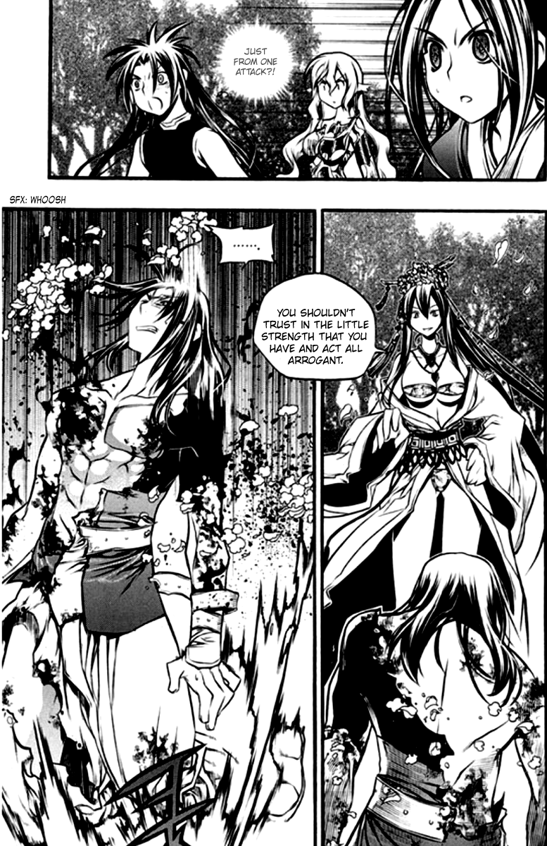 Chronicles of the Cursed Sword Chapter 26.101 page 19 - Vol.26 Chapter 101: The Yok Do Palace