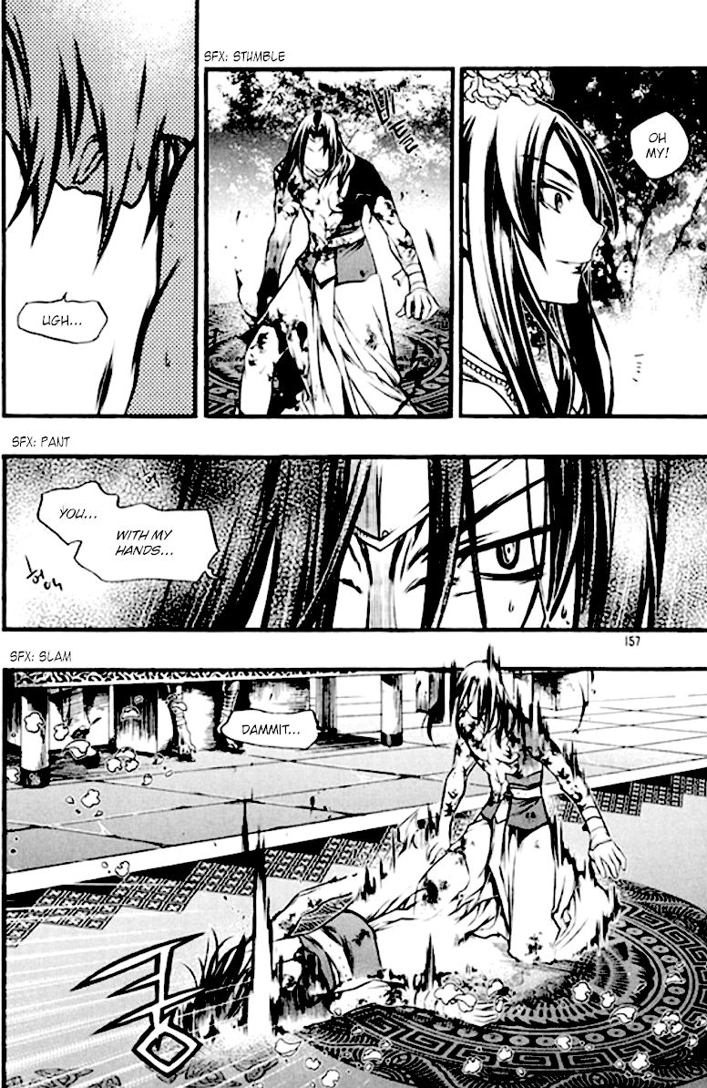 Chronicles of the Cursed Sword Chapter 26.101 page 20 - Vol.26 Chapter 101: The Yok Do Palace
