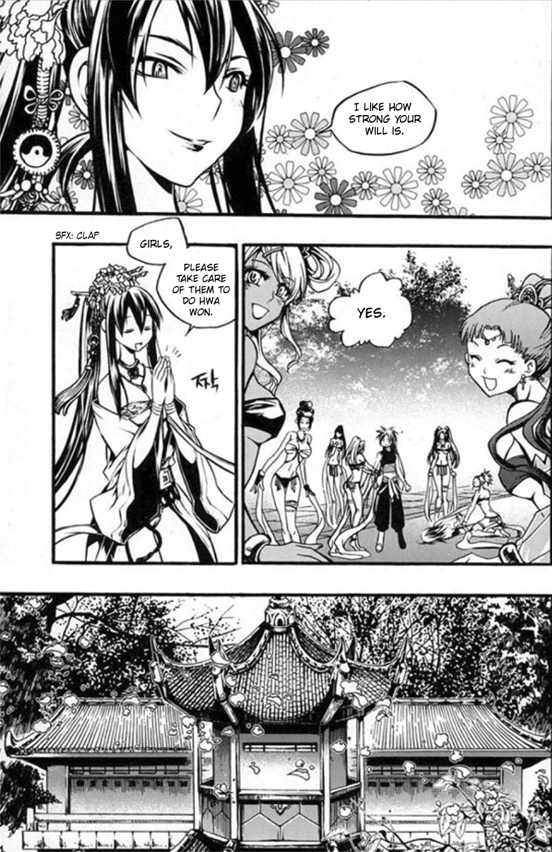 Chronicles of the Cursed Sword Chapter 26.101 page 21 - Vol.26 Chapter 101: The Yok Do Palace