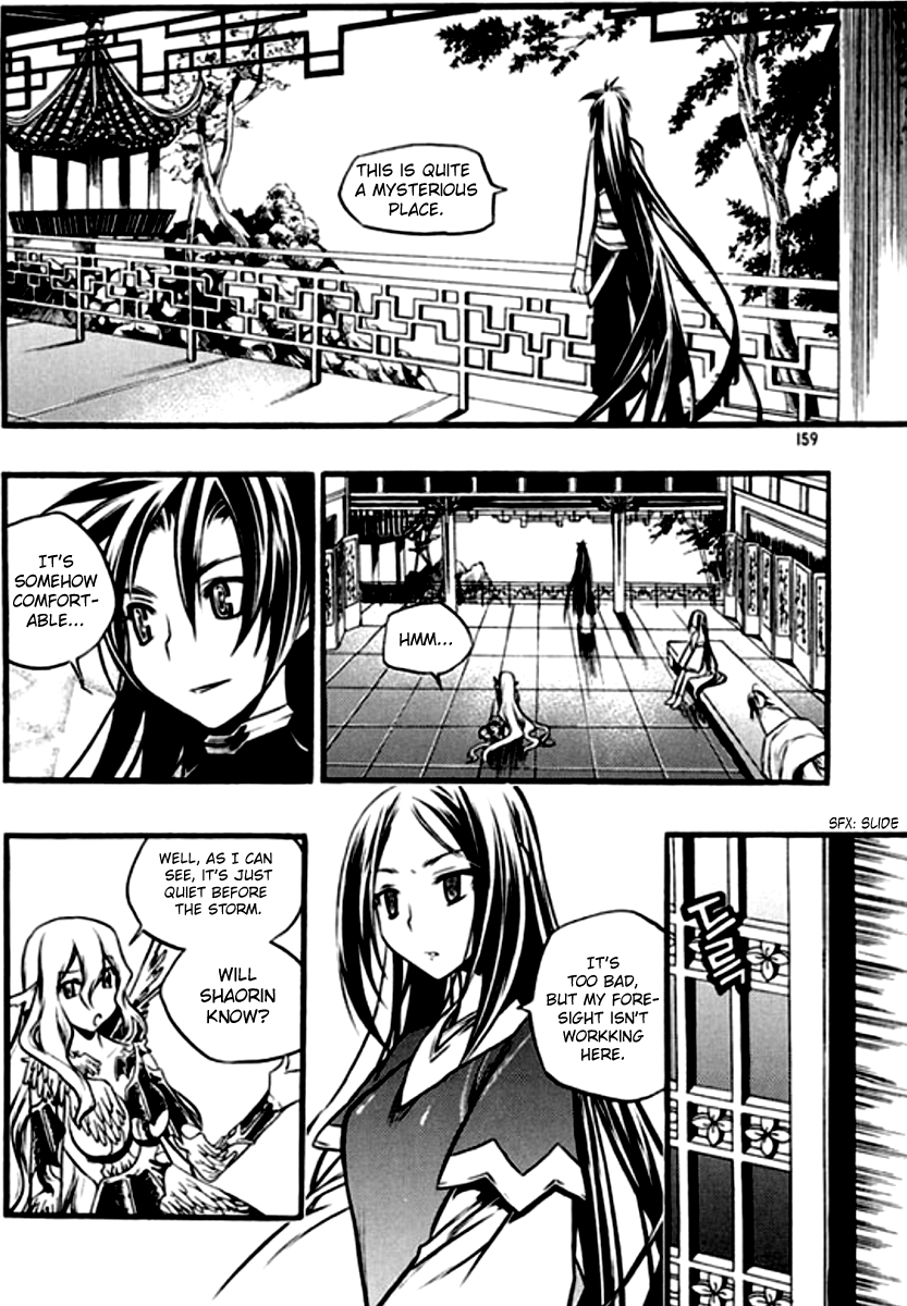 Chronicles of the Cursed Sword Chapter 26.101 page 22 - Vol.26 Chapter 101: The Yok Do Palace