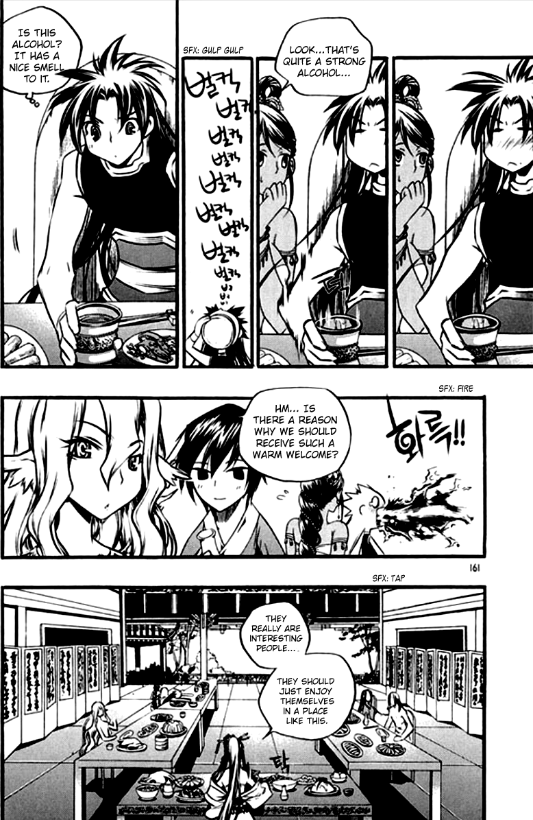 Chronicles of the Cursed Sword Chapter 26.101 page 24 - Vol.26 Chapter 101: The Yok Do Palace
