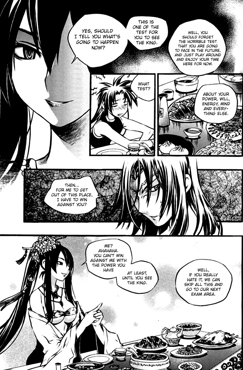Chronicles of the Cursed Sword Chapter 26.101 page 25 - Vol.26 Chapter 101: The Yok Do Palace