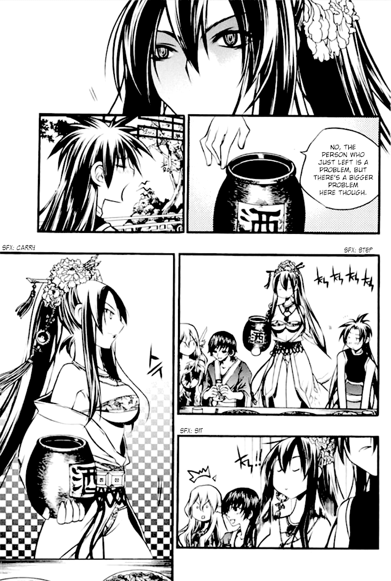 Chronicles of the Cursed Sword Chapter 26.101 page 27 - Vol.26 Chapter 101: The Yok Do Palace