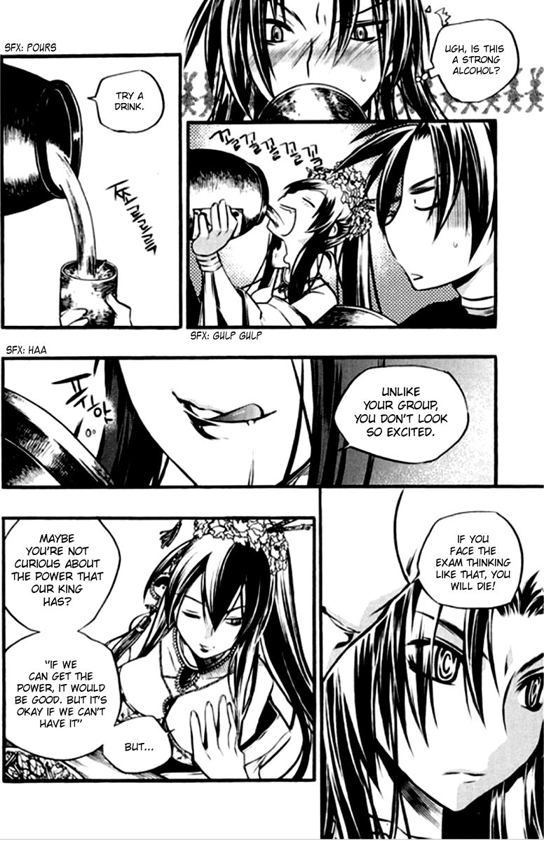 Chronicles of the Cursed Sword Chapter 26.101 page 28 - Vol.26 Chapter 101: The Yok Do Palace